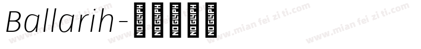 Ballarih字体转换