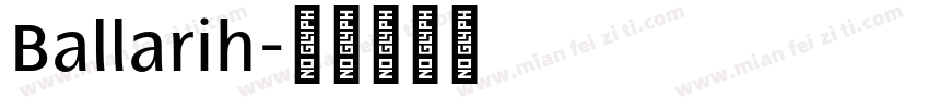 Ballarih字体转换