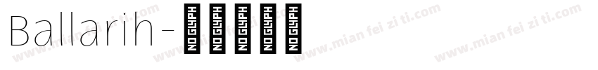 Ballarih字体转换