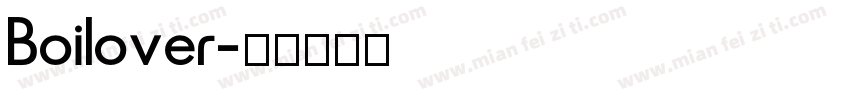 Boilover字体转换