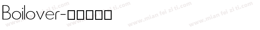 Boilover字体转换