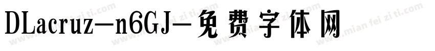 DLacruz-n6GJ字体转换