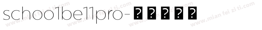 schoo1be11pro字体转换