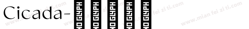 Cicada字体转换
