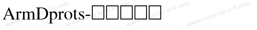 ArmDprots字体转换