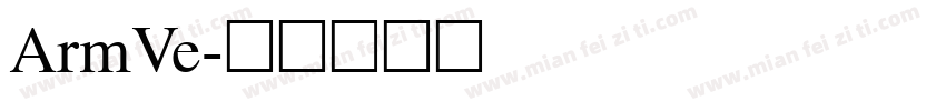 ArmVe字体转换