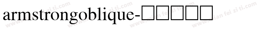 armstrongoblique字体转换