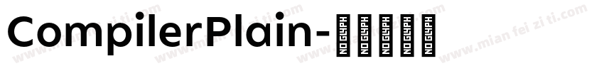 CompilerPlain字体转换