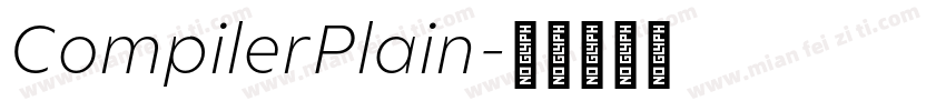 CompilerPlain字体转换
