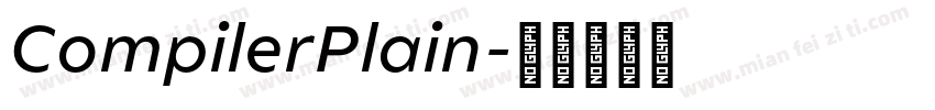 CompilerPlain字体转换