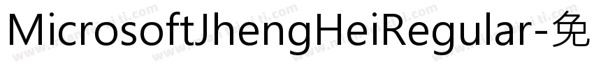 MicrosoftJhengHeiRegular字体转换
