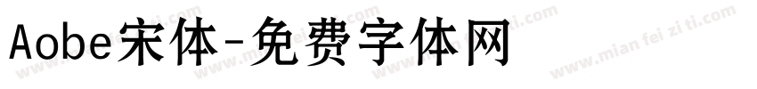 Aobe宋体字体转换