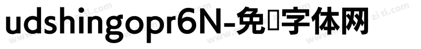 udshingopr6N字体转换