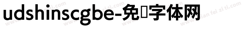 udshinscgbe字体转换