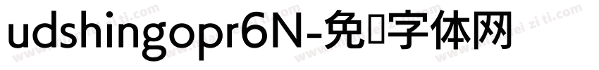 udshingopr6N字体转换