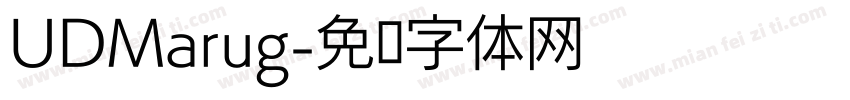 UDMarug字体转换