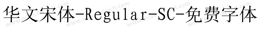 华文宋体-Regular-SC字体转换