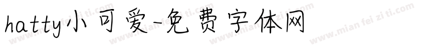 hatty小可爱字体转换