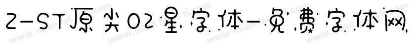 Z-ST原尖02星字体字体转换