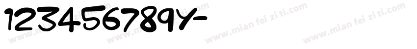 123456789Y字体转换