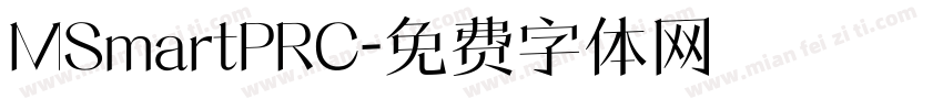 MSmartPRC字体转换