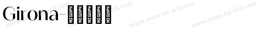 Girona字体转换