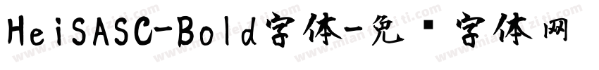HeiSASC-Bold字体字体转换