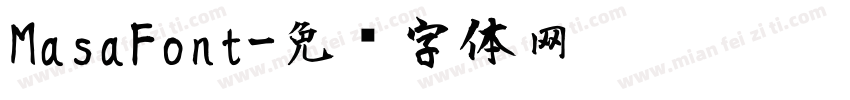 MasaFont字体转换