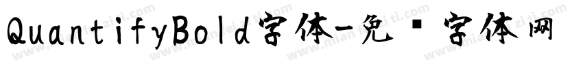 QuantifyBold字体字体转换