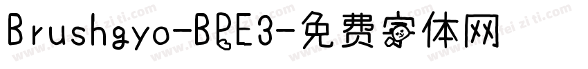 Brushgyo-BPE3字体转换