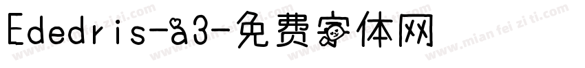 Ededris-a3字体转换