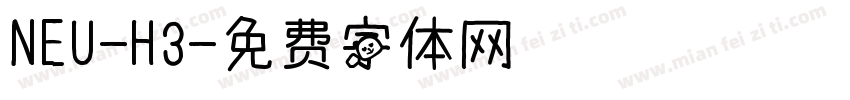 NEU-H3字体转换