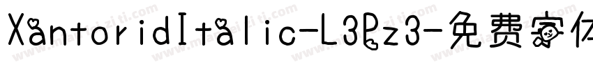XantoridItalic-L3Pz3字体转换