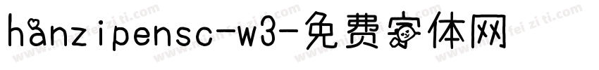 hanzipensc-w3字体转换