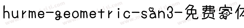 hurme-geometric-san3字体转换