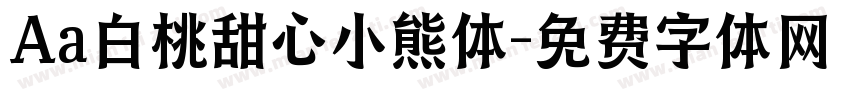 Aa白桃甜心小熊体字体转换
