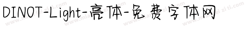 DINOT-Light-亮体字体转换