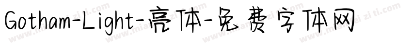 Gotham-Light-亮体字体转换