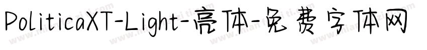 PoliticaXT-Light-亮体字体转换