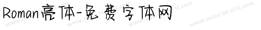 Roman亮体字体转换