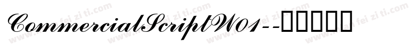 CommercialScriptW01-字体转换