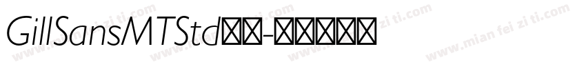 GillSansMTStd字体字体转换