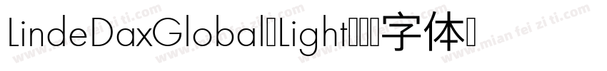 LindeDaxGlobal-Light字体转换