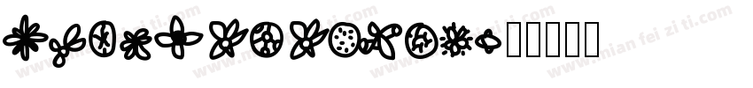 AgfaMonotype字体转换