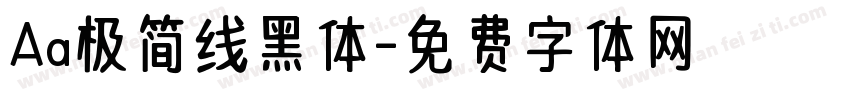 Aa极简线黑体字体转换