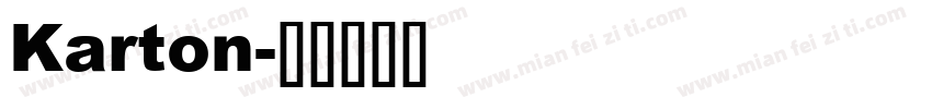 Karton字体转换