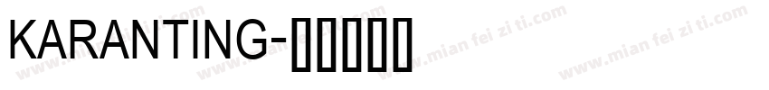 KARANTING字体转换