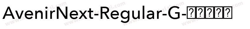AvenirNext-Regular-G字体转换