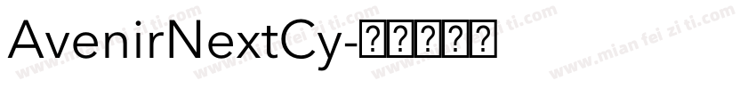 AvenirNextCy字体转换