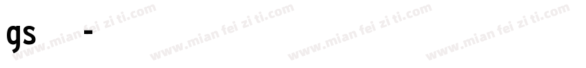 gs标志字体字体转换